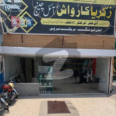 10 Marla Main Zakaria Town Car Wash / Services Station Available For Sale