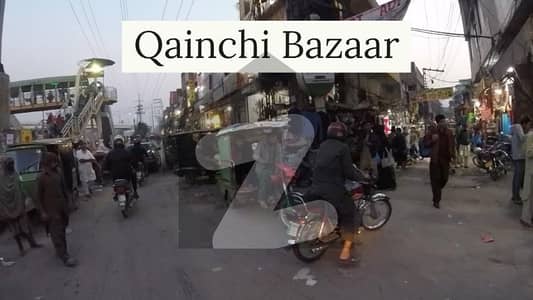 1 Marla Commercial Plot In Qanchi Main Bazar