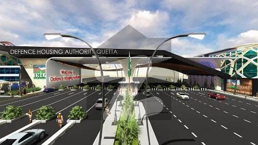 5 Marla Residential Plot File Lowest Investment And Quickly Growth Income 5 Marla Residential Plot File Lowest Investment And Quickly Growth Income