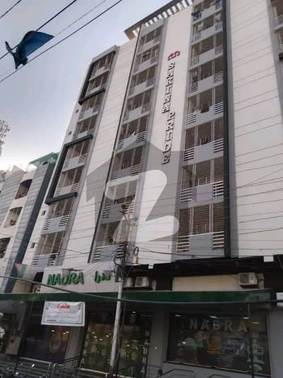 یونیورسٹی