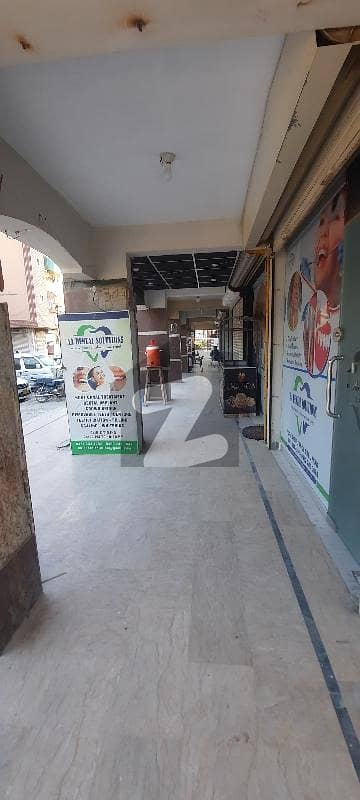 گلشنِ