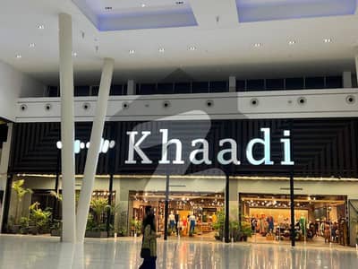 بلیو ایریا اسلام آباد میں 5 مرلہ دکان 15.0 کروڑ میں برائے فروخت۔