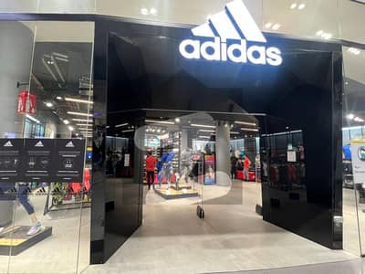 Investor Price Shop, CDA Sectors, Blue Area For Sale