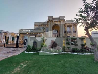ویلینشیاء