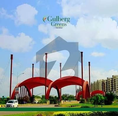 Gulberg