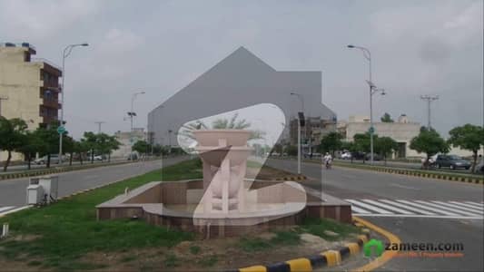 سینٹرل