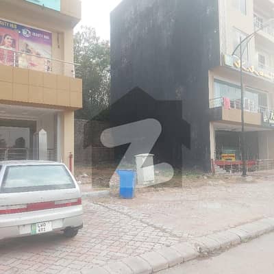 بحریہ