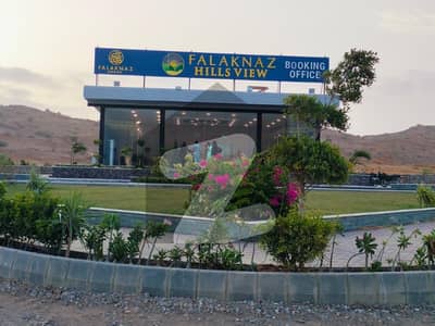 Commercial Plots for Sale in Falaknaz Hills View ( SB 423 SQ YARDS )