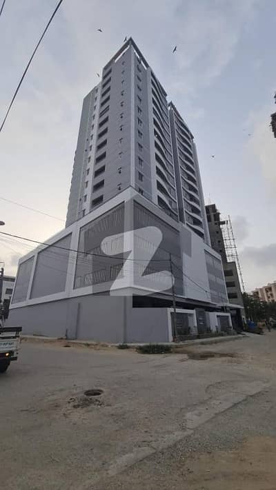 باتھ