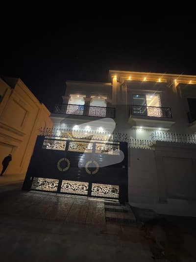 شالیمار