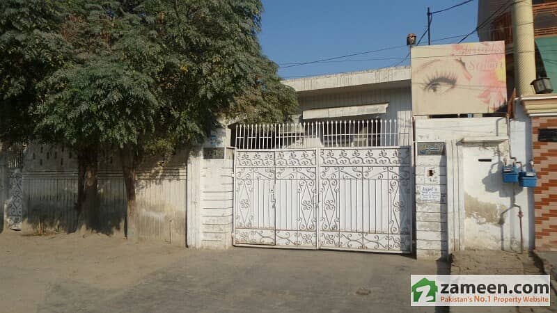 1 Kanal House For Sale