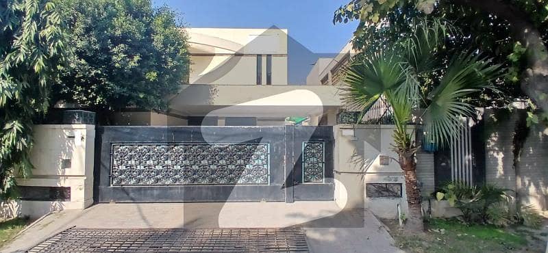 One Kanal Used Modern Design Bungalow For Sale At Prime Location Of DHA Lahore Near To Park & Commercial Market One Kanal Used Modern Design Bungalow For Sale At Prime Location Of DHA Lahore Near To Park & Commercial Market