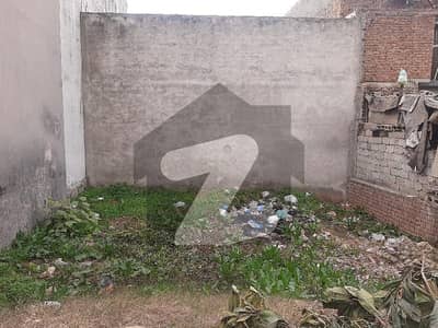 5 Marla Plot Is Available For Sale