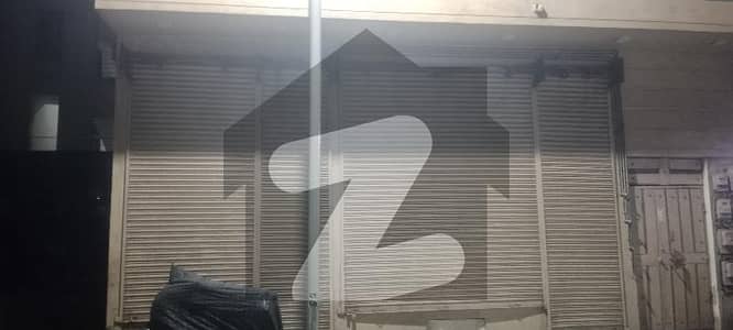 Shop