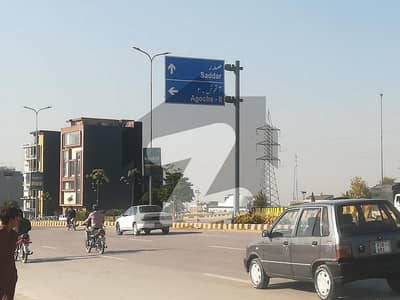 AGHOSH