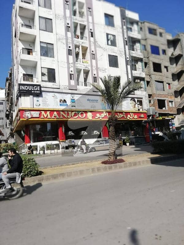 10 Marla Commercial Plot Available For Sale In Bahria Phase 4 Civic Centre 10 Marla Commercial Plot Available For Sale In Bahria Phase 4 Civic Centre