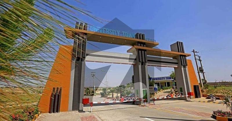 University Town Commercial Plot available for sale University Town Commercial Plot available for sale