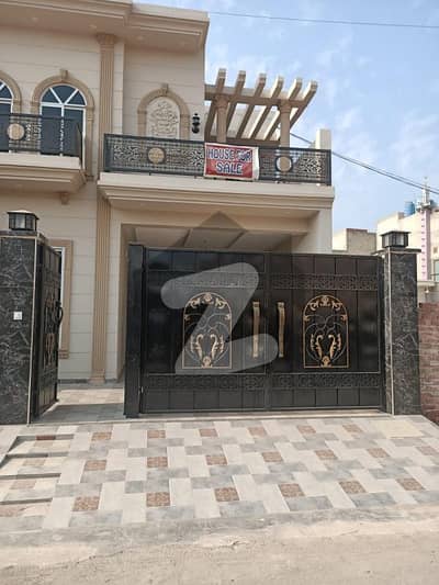 نیو
