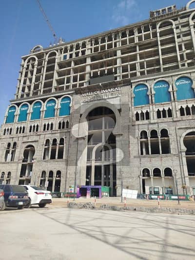 Shop Running On High Rent 50,000 Per Month