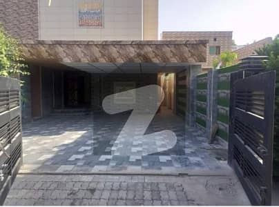 گلبرگ