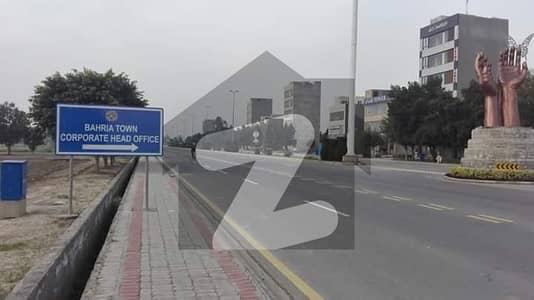 Bahria