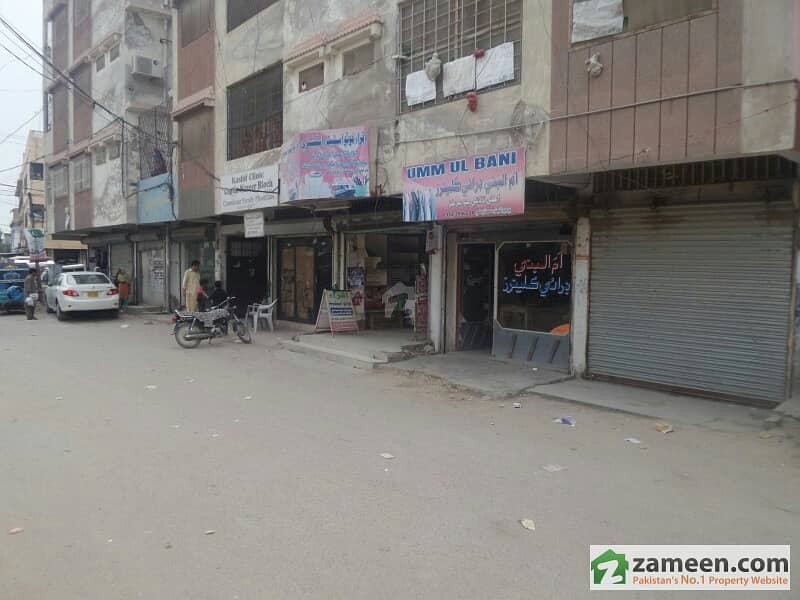 Shop Is Available For Sale Shop Is Available For Sale