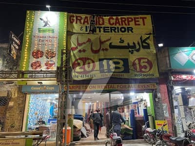 شمع روڈ لاہور میں 1 کنال عمارت 20.0 کروڑ میں برائے فروخت۔