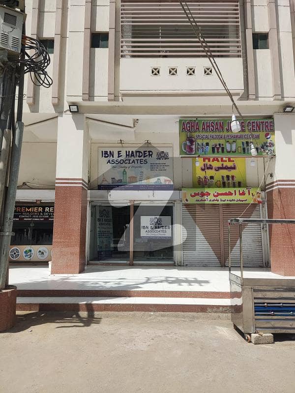 Lakhani Fantasia Shop Available For Rent
