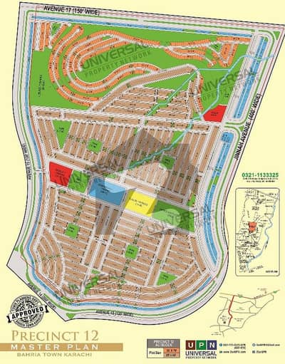 Gorgeous 2000 Square Yards Residential Plot For Sale Available In DHA Phase 8