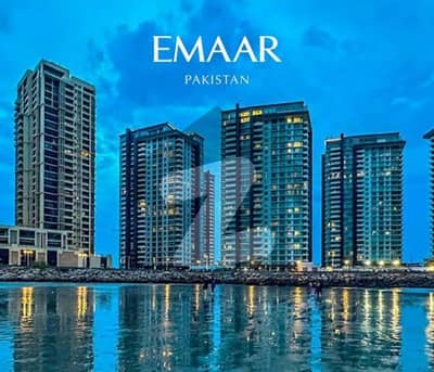 Emmar