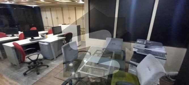 Office
