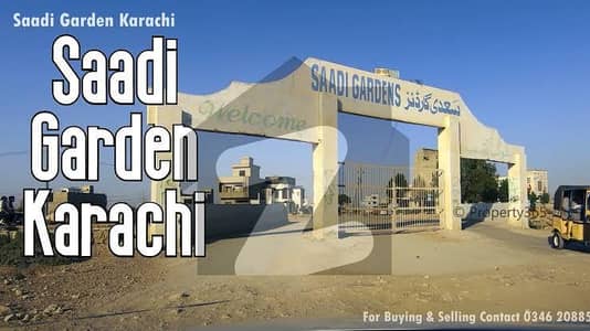 Saadi