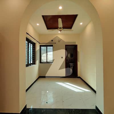 گرین