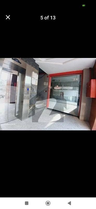 بحریہ