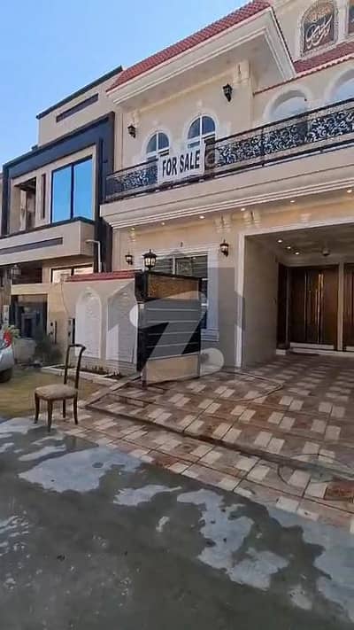 پیراگون