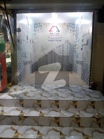 Ideal Rental Shop Available For Sale In Block 2 Gulshan-E-Iqbal Ideal Rental Shop Available For Sale In Block 2 Gulshan-E-Iqbal