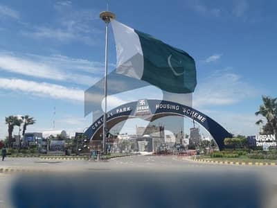 سینٹرل پارک ۔ بلاک ایف سینٹرل پارک ہاؤسنگ سکیم,لاہور میں 10 مرلہ رہائشی پلاٹ 55.0 لاکھ میں برائے فروخت۔ سینٹرل پارک ۔ بلاک ایف سینٹرل پارک ہاؤسنگ سکیم,لاہور میں 10 مرلہ رہائشی پلاٹ 55.0 لاکھ میں برائے فروخت۔