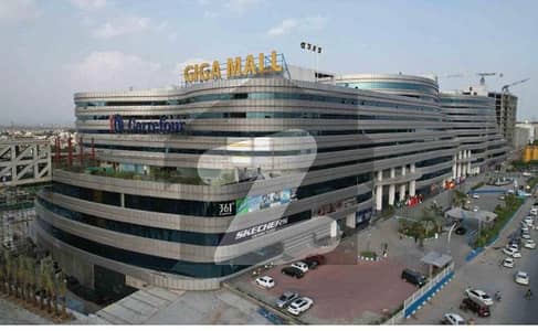 ڈی ایچ اے ڈیفینس فیز 2 ڈی ایچ اے ڈیفینس,اسلام آباد میں 8 مرلہ دکان 40.0 کروڑ میں برائے فروخت۔