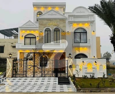 Book A 10 Marla House In Citi Housing Society