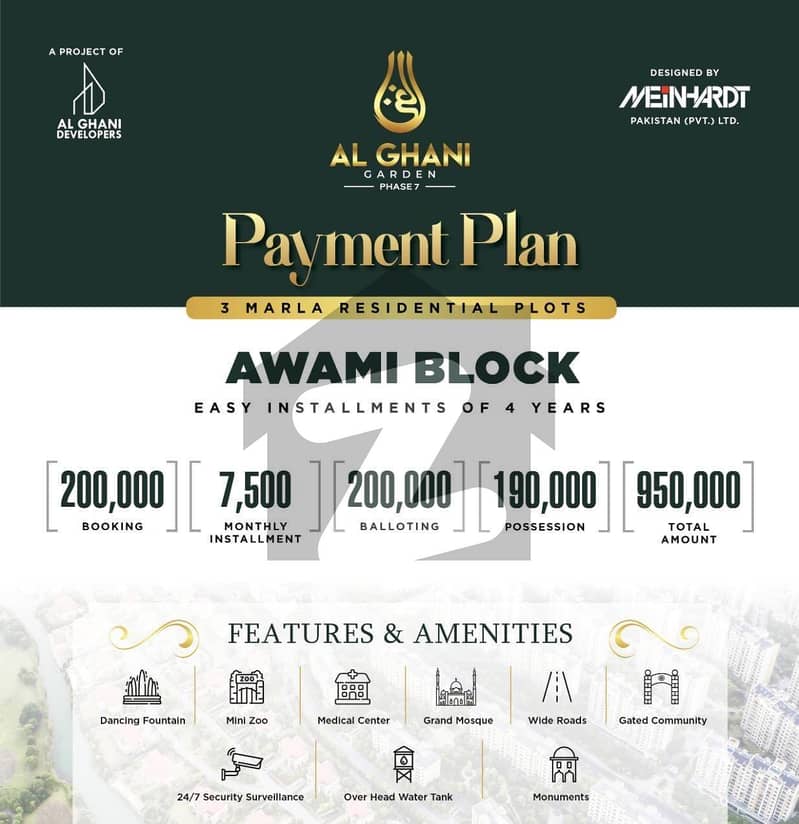 Al-Ghani Garden Phase 7 Your Dream Home Awaits!