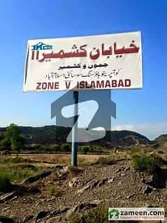 جے