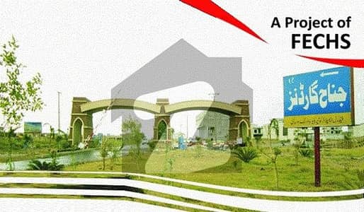 Kanal Plot Available For Sale In Ginnah Garden, Islamabad
