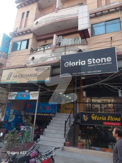 6 Marla Very Good Location Plaza For Sale On Main Samnabad Road