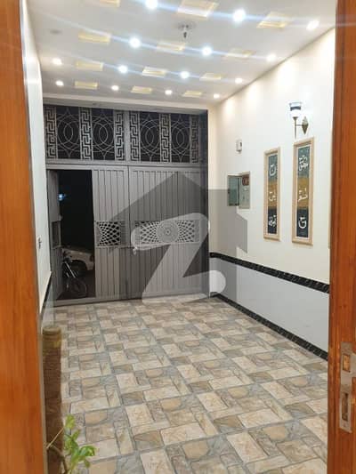 4 Marla New House For Sale