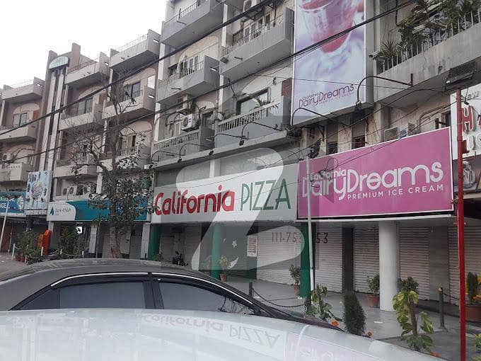 Restaurant-Ready Shop For Rent Near Char Minar Chowrangi, Bahadurabad Restaurant-Ready Shop For Rent Near Char Minar Chowrangi, Bahadurabad