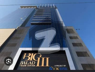 BRAND NEW OFFICE (CHANCE DEAL) BIG BALAD TRADE CENTER OFFICE FOR RENT TWO LIFTS, BACK UP GENERATOR, PICS SCANNERS, WITH ALL MODERN AMENITIES (ONLY FOR MULTINATIONAL & CORPORATE CLIENTS) IN CLIFTON BLOCK-7 BRAND NEW OFFICE (CHANCE DEAL) BIG BALAD TRADE CENTER OFFICE FOR RENT TWO LIFTS, BACK UP GENERATOR, PICS SCANNERS, WITH ALL MODERN AMENITIES (ONLY FOR MULTINATIONAL & CORPORATE CLIENTS) IN CLIFTON BLOCK-7