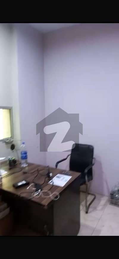 مین