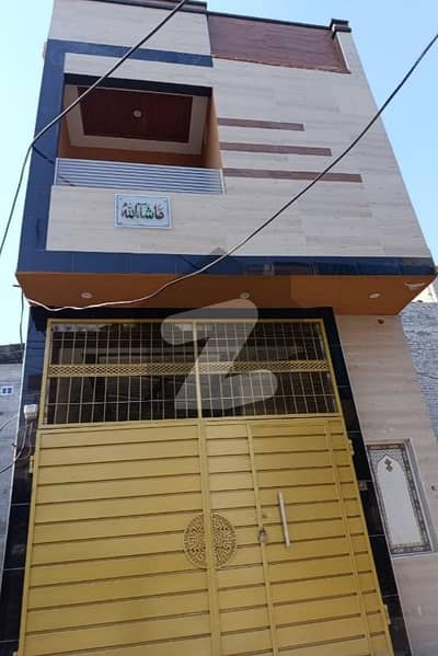 کینال