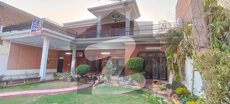 One Kanal House For Sale One Kanal House For Sale