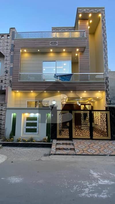 4 Marla Brand New House For Sale In Al Rehman Garden Phase 2, Lahore PKR 2 Crore 33 Lacs 4 Marla Brand New House For Sale In Al Rehman Garden Phase 2, Lahore PKR 2 Crore 33 Lacs